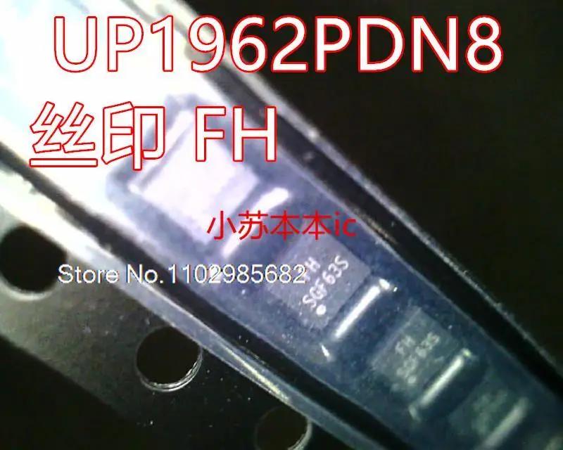 UP1962P UP1962PDN8, FH, QFN8